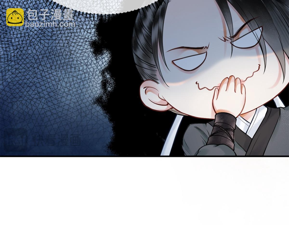 第11话(1/2)-第11话