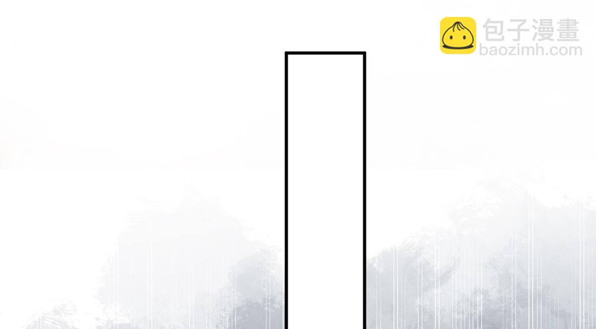 第11话(1/2)-第11话