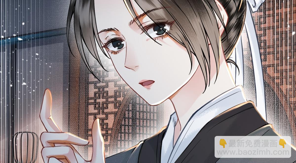 第11话(1/2)-第11话