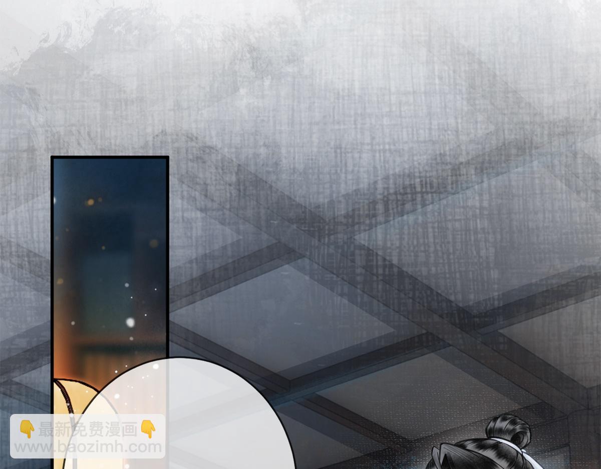 第11话(1/2)-第11话