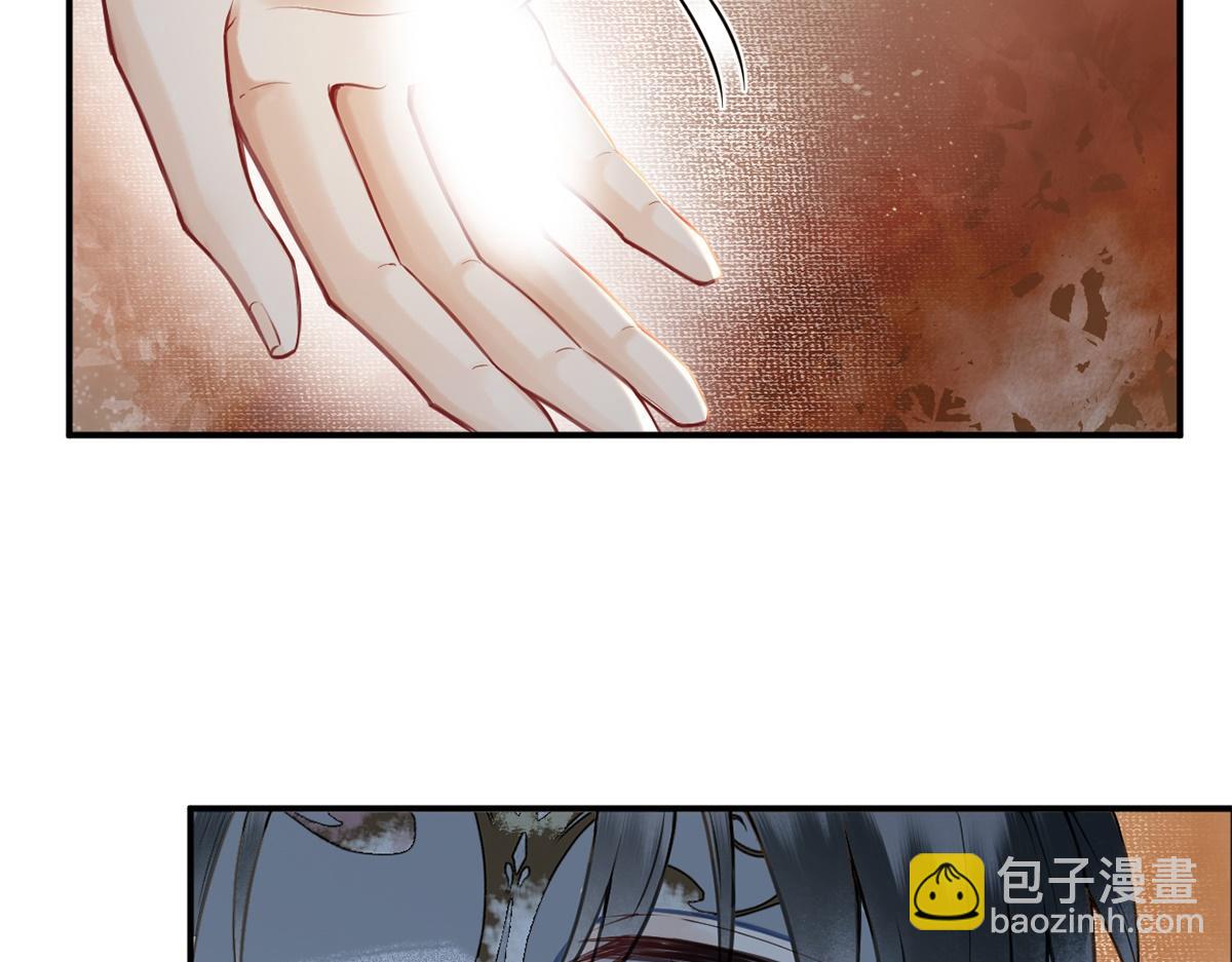 第11话(1/2)-第11话