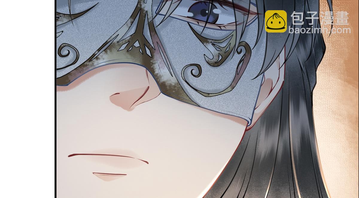 第11话(1/2)-第11话