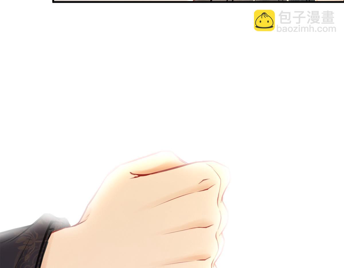 第11话(1/2)-第11话