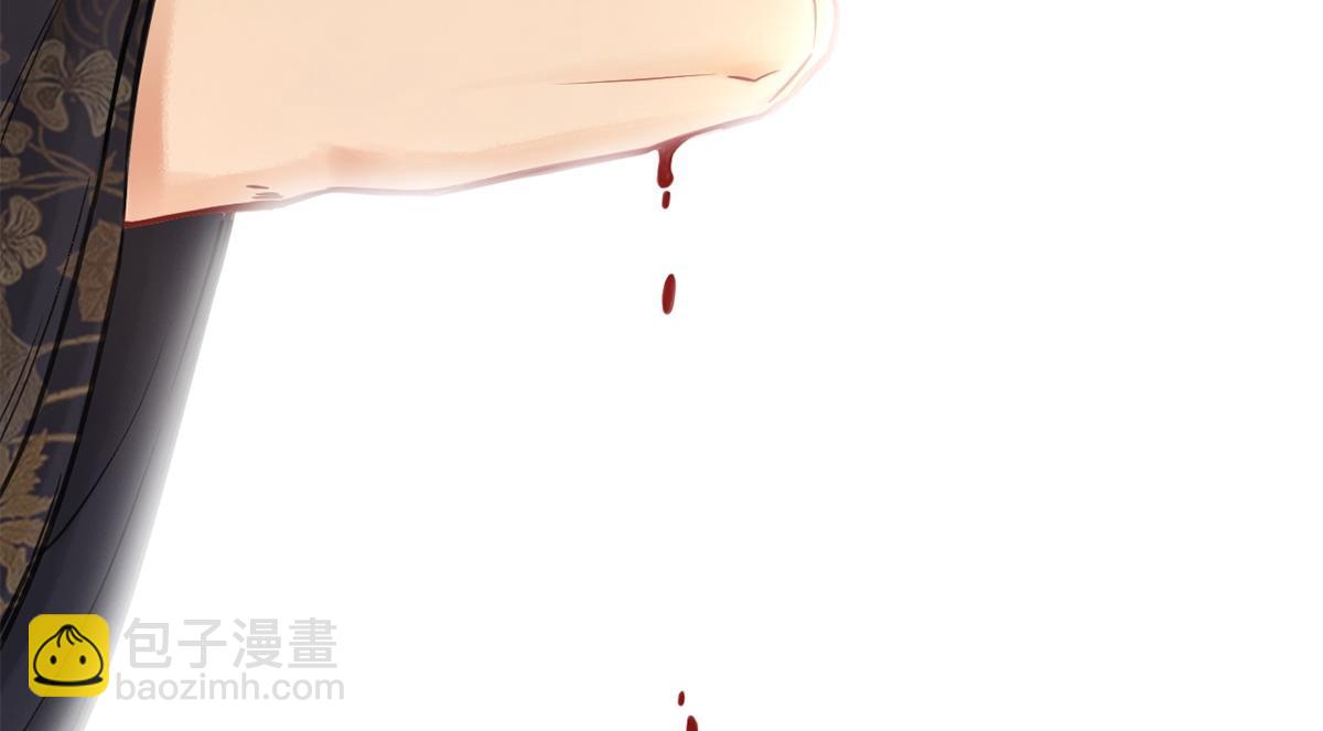 第11话(1/2)-第11话