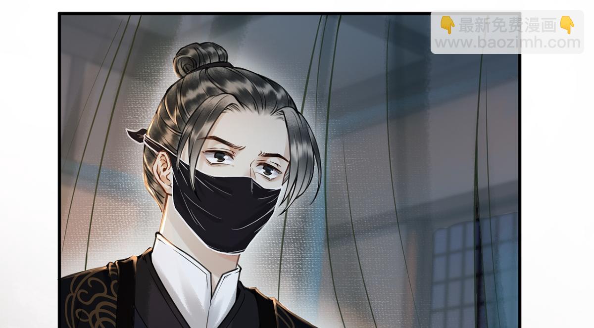 第11话(1/2)-第11话