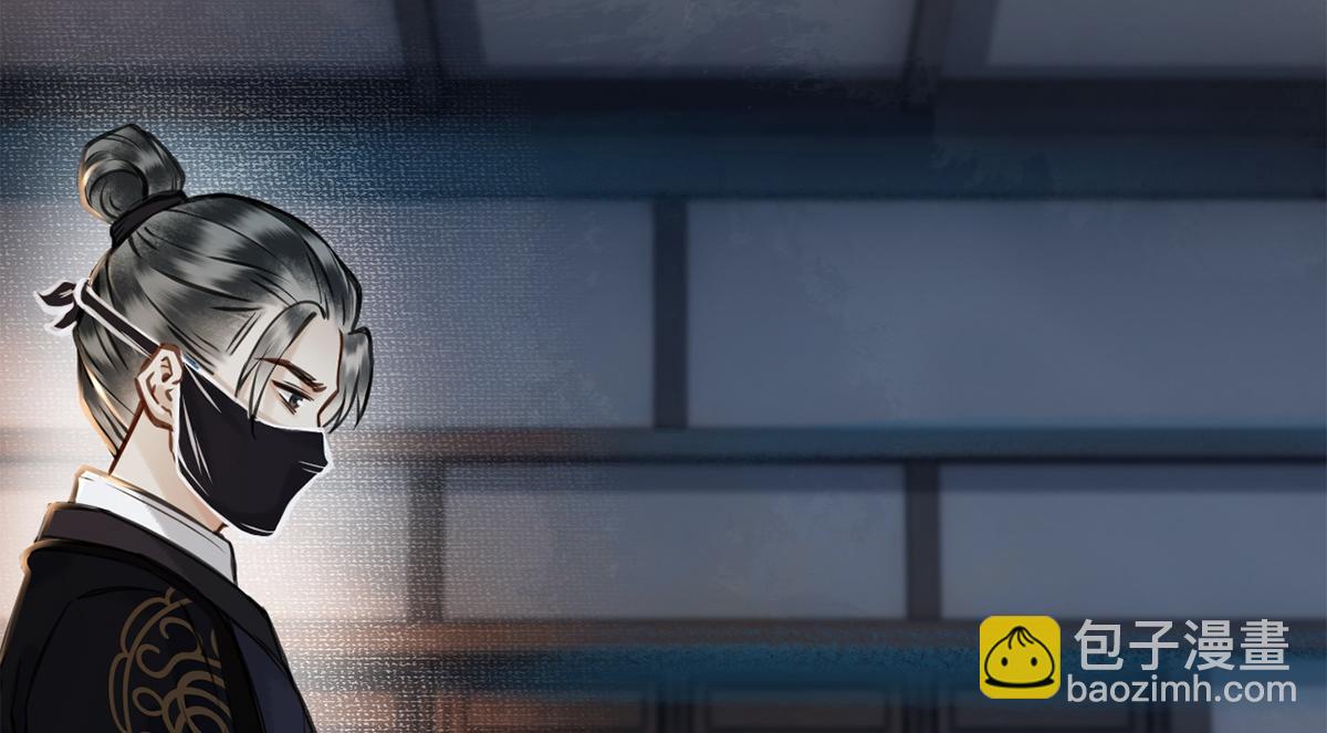 第11话(1/2)-第11话