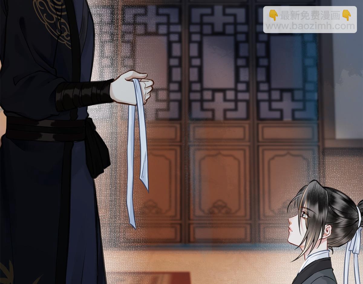 第11话(1/2)-第11话