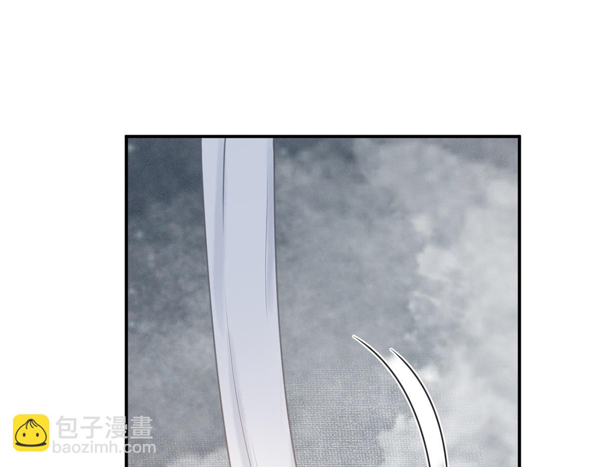 第11话(1/2)-第11话