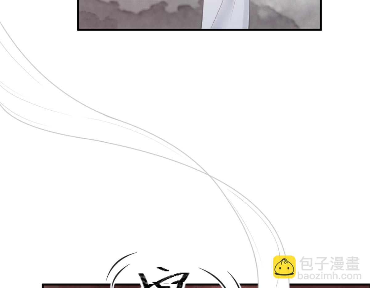 第11话(1/2)-第11话