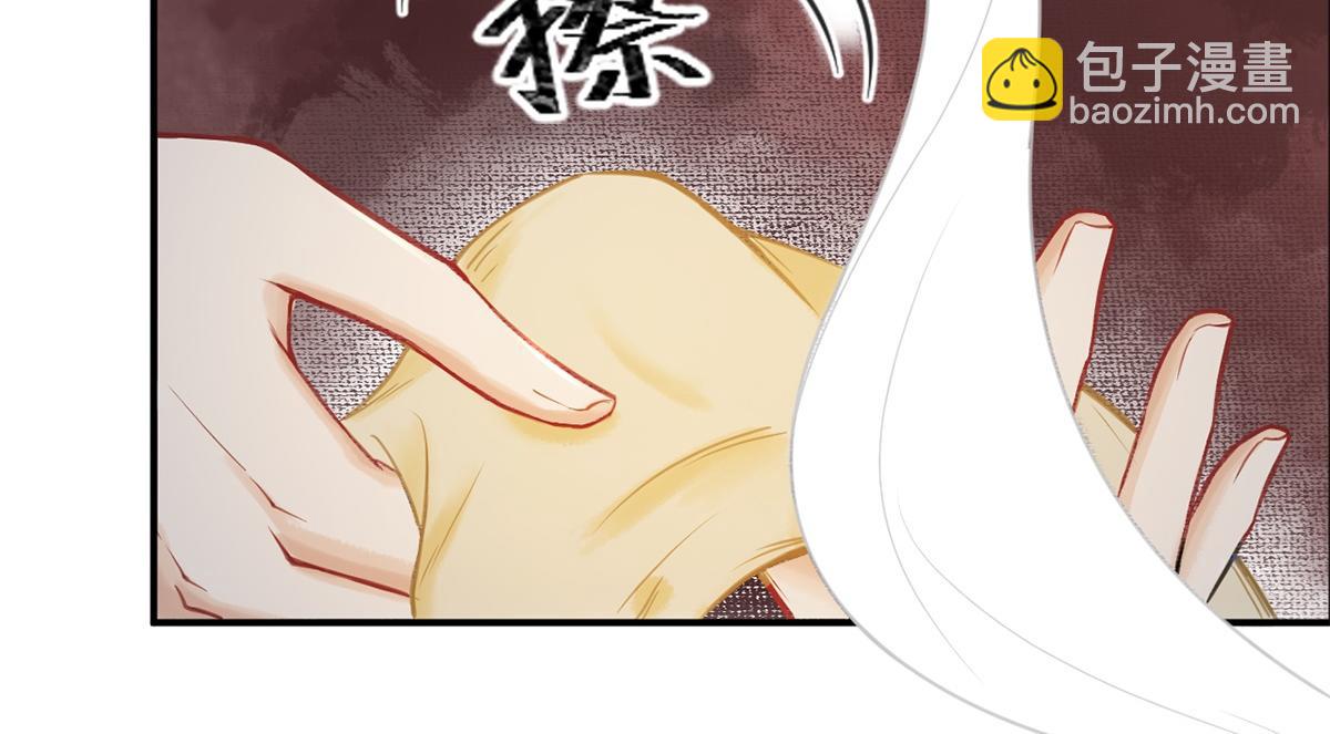 第11话(1/2)-第11话