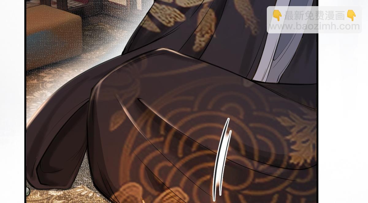 第11话(1/2)-第11话