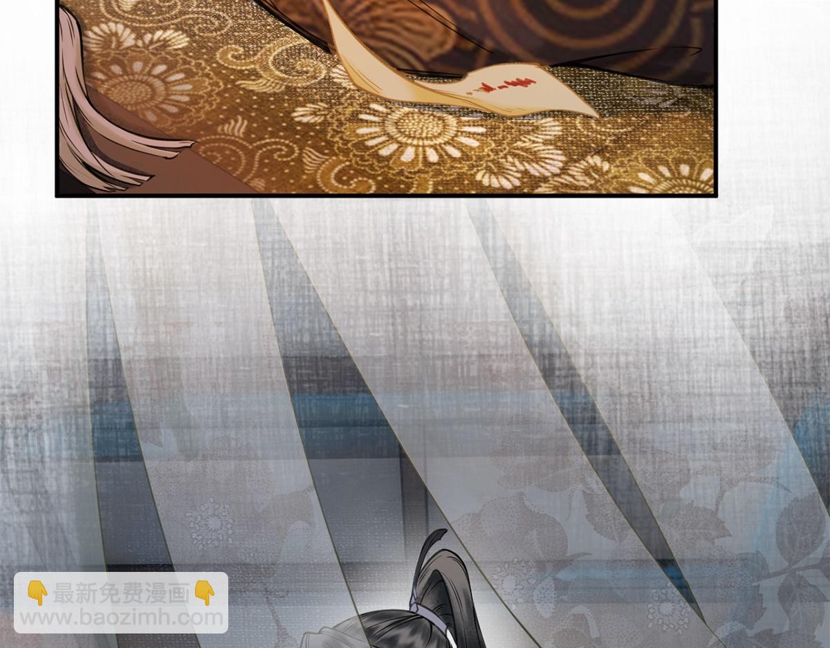 第11话(1/2)-第11话