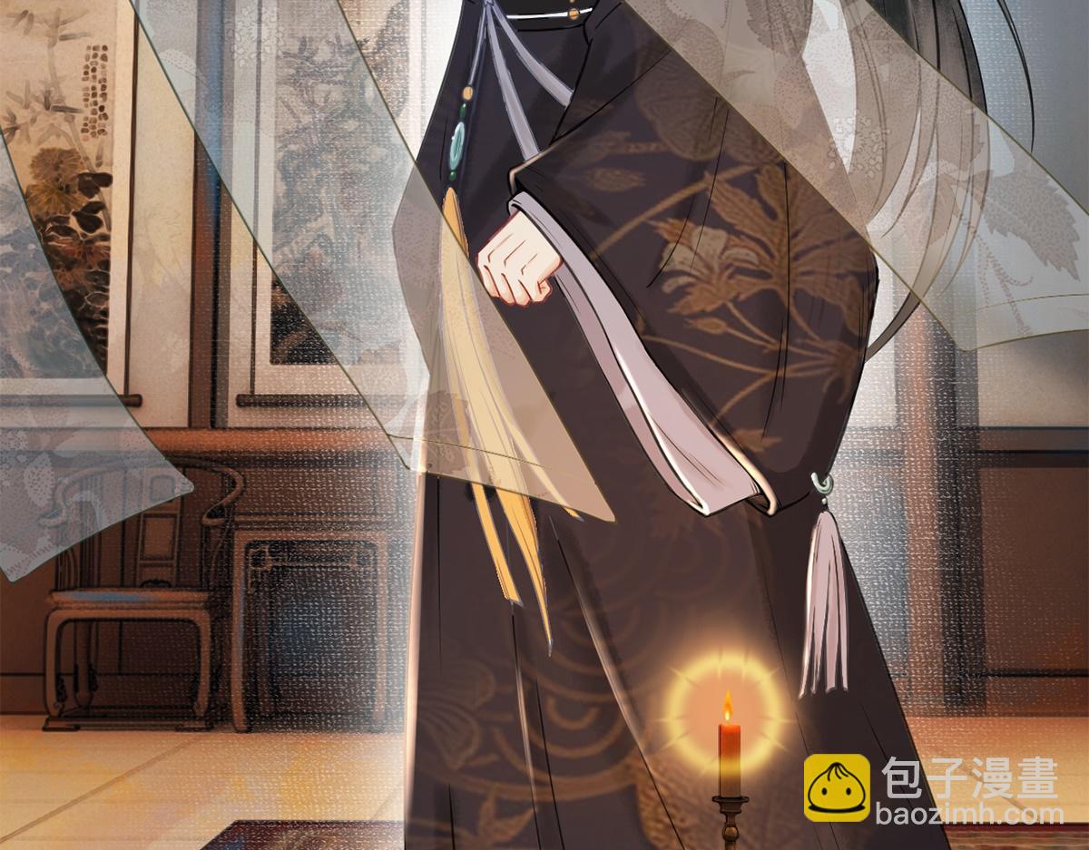 第11话(1/2)-第11话