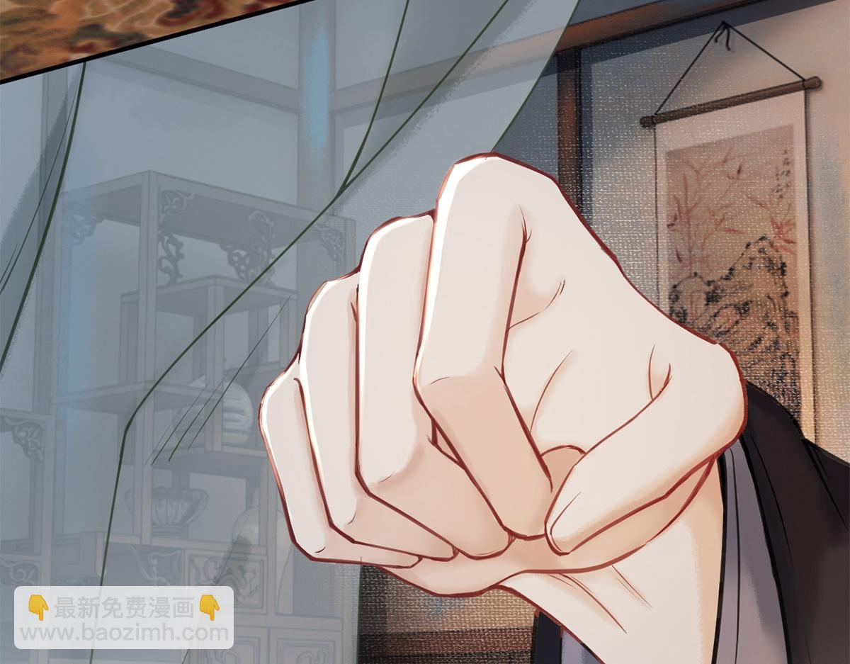 第11话(1/2)-第11话