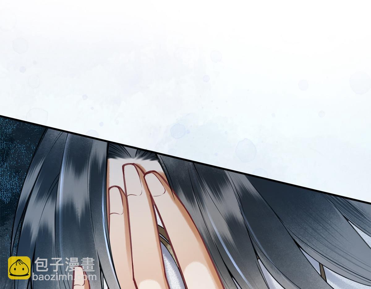 第11话(1/2)-第11话