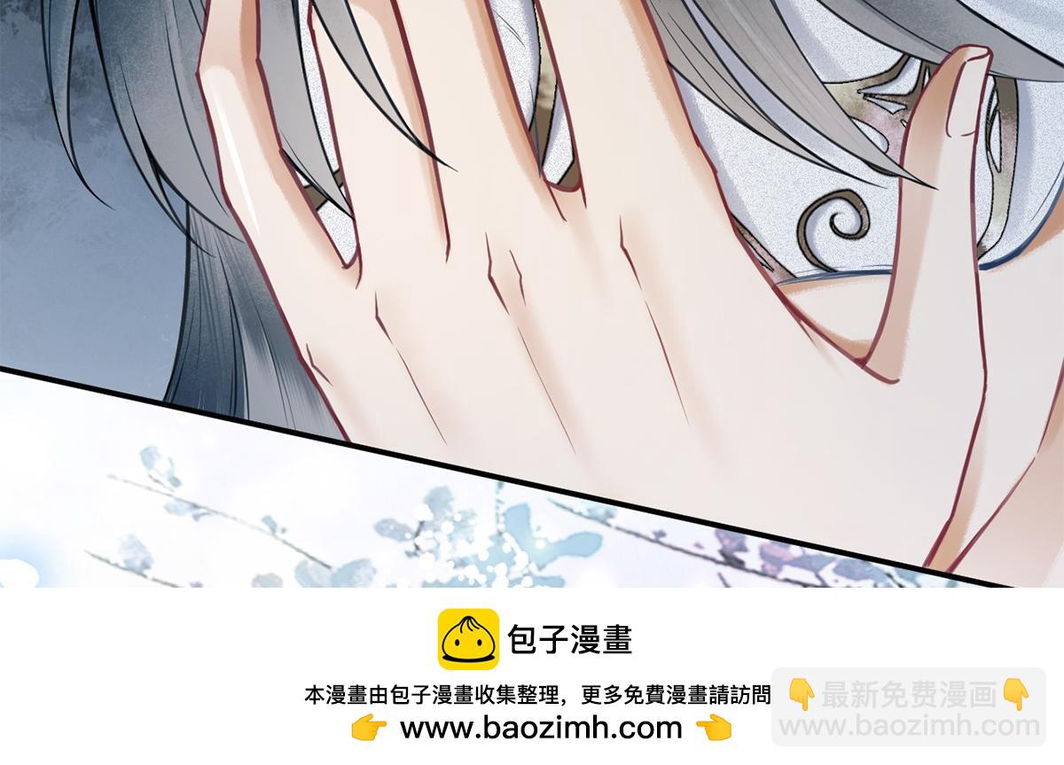 第11话(1/2)-第11话