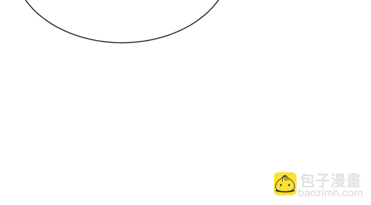 第11话(1/2)-第11话