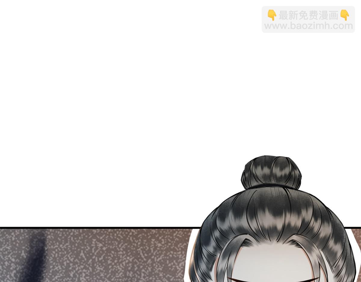 第11话(1/2)-第11话