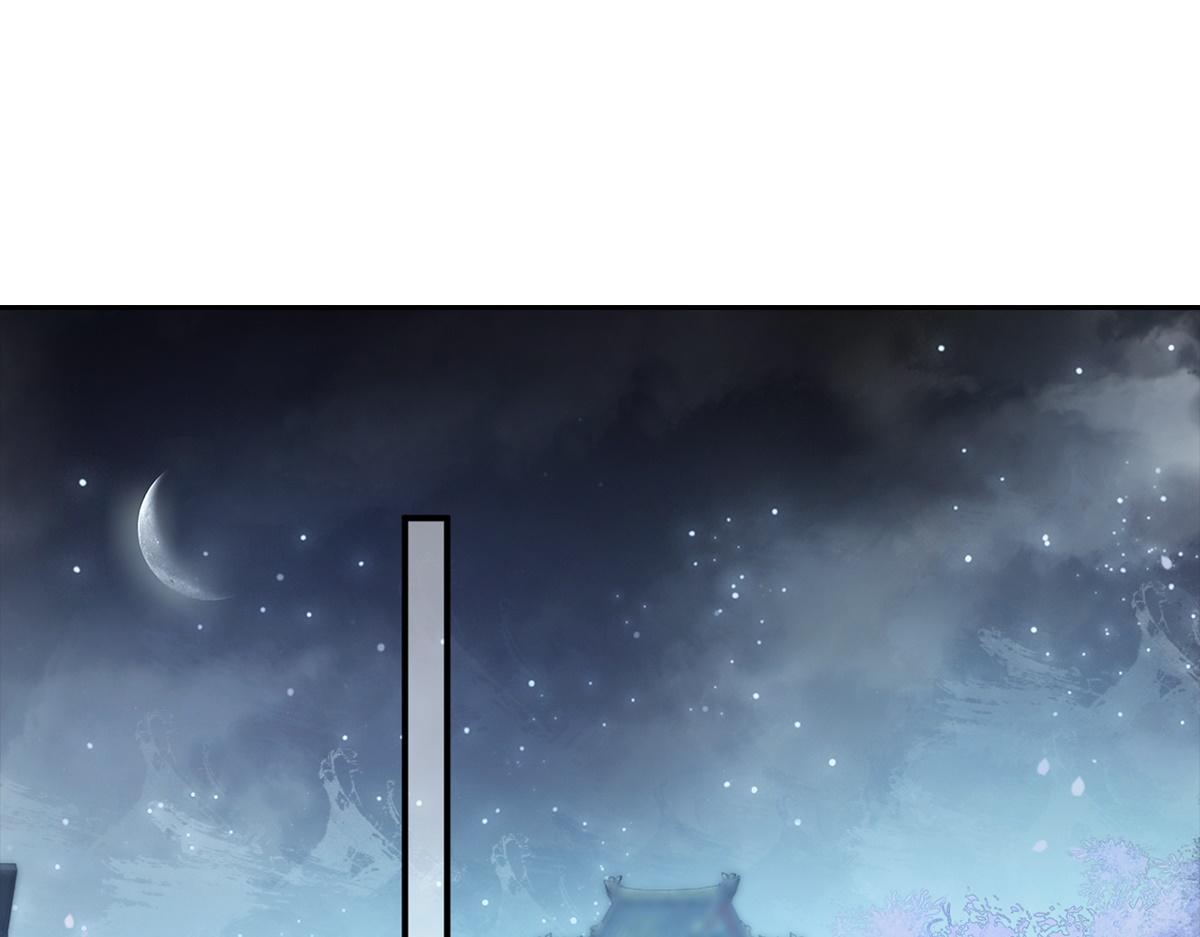 第13话(1/2)-第13话