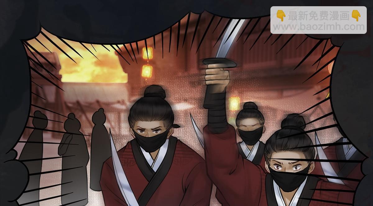 第13话(1/2)-第13话