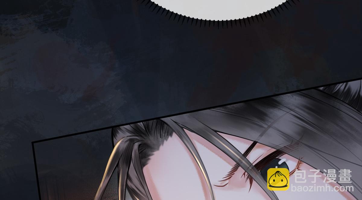 第13话(1/2)-第13话