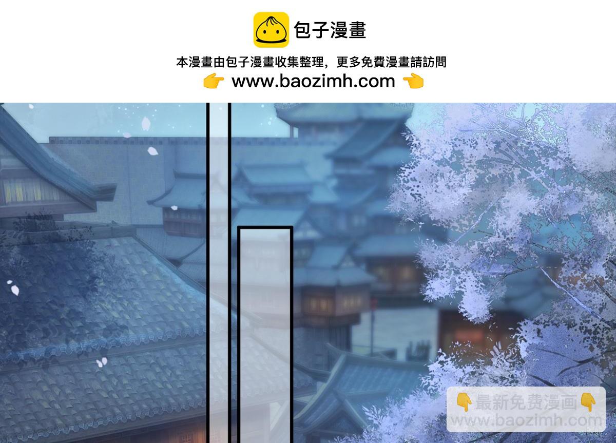 第13话(1/2)-第13话