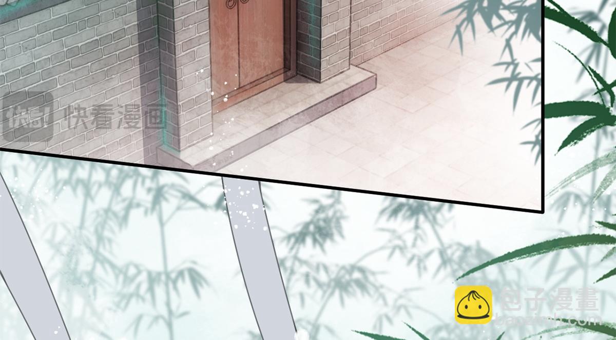 第13话(1/2)-第13话