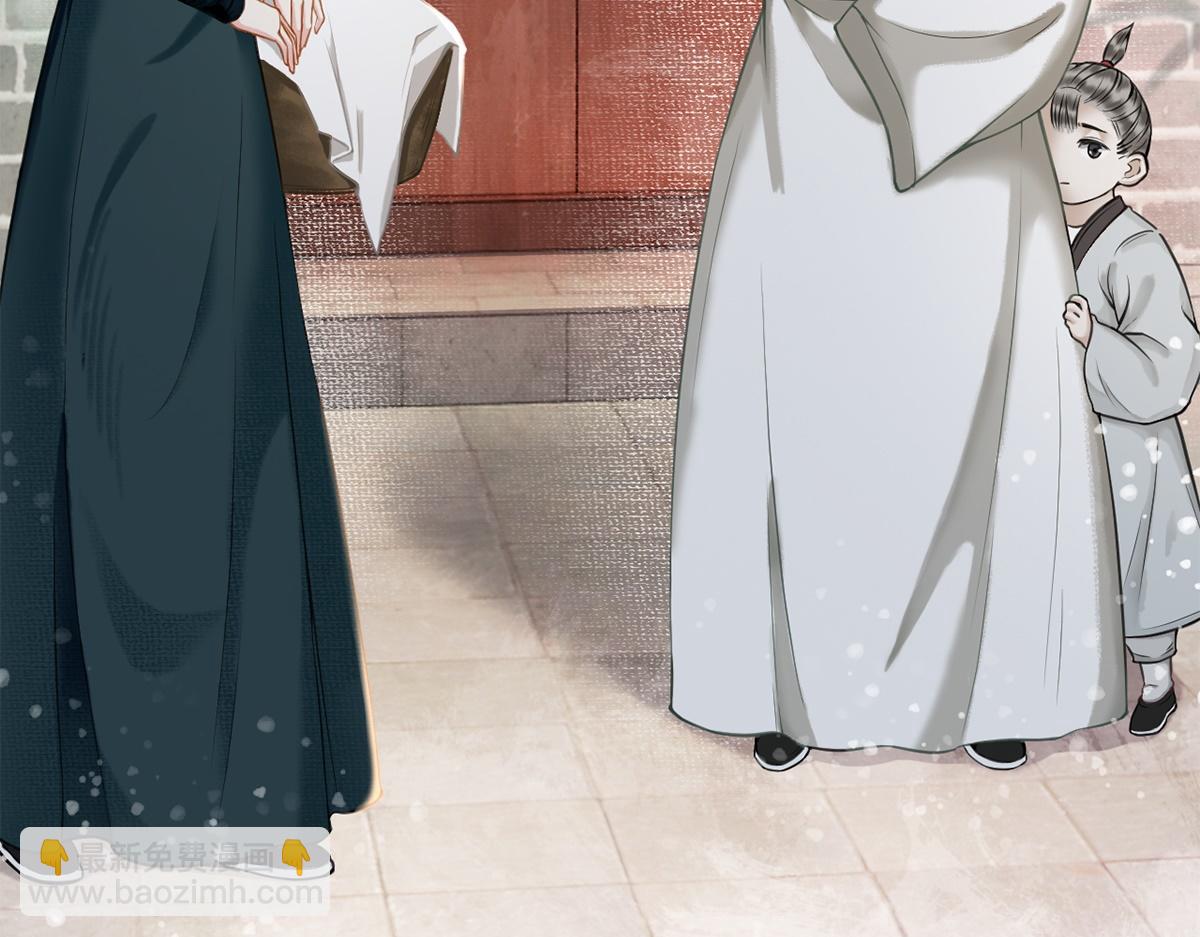 第13话(1/2)-第13话