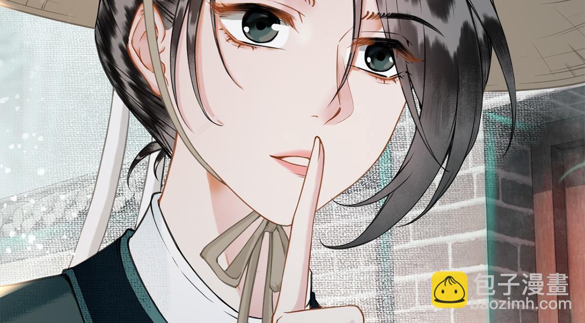 第13话(1/2)-第13话