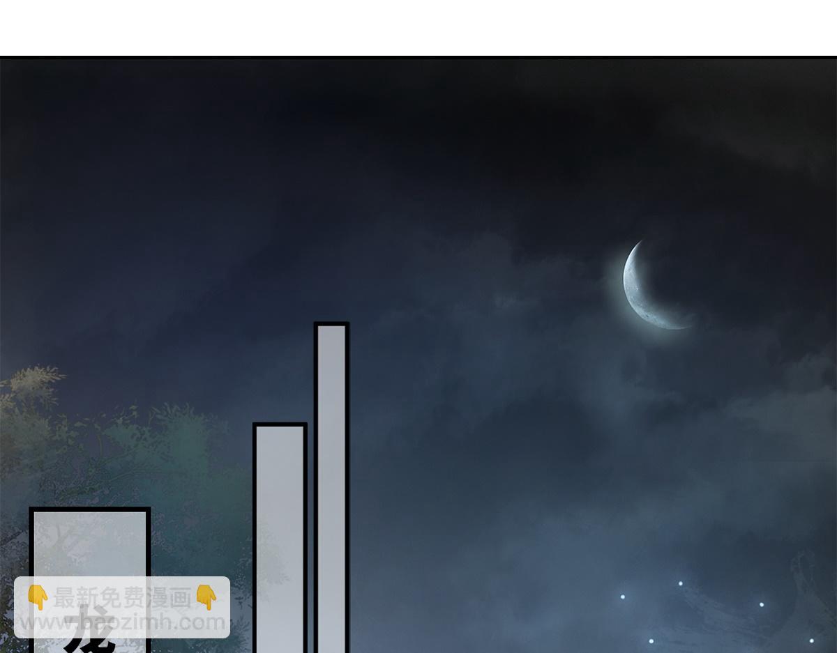 第13话(1/2)-第13话