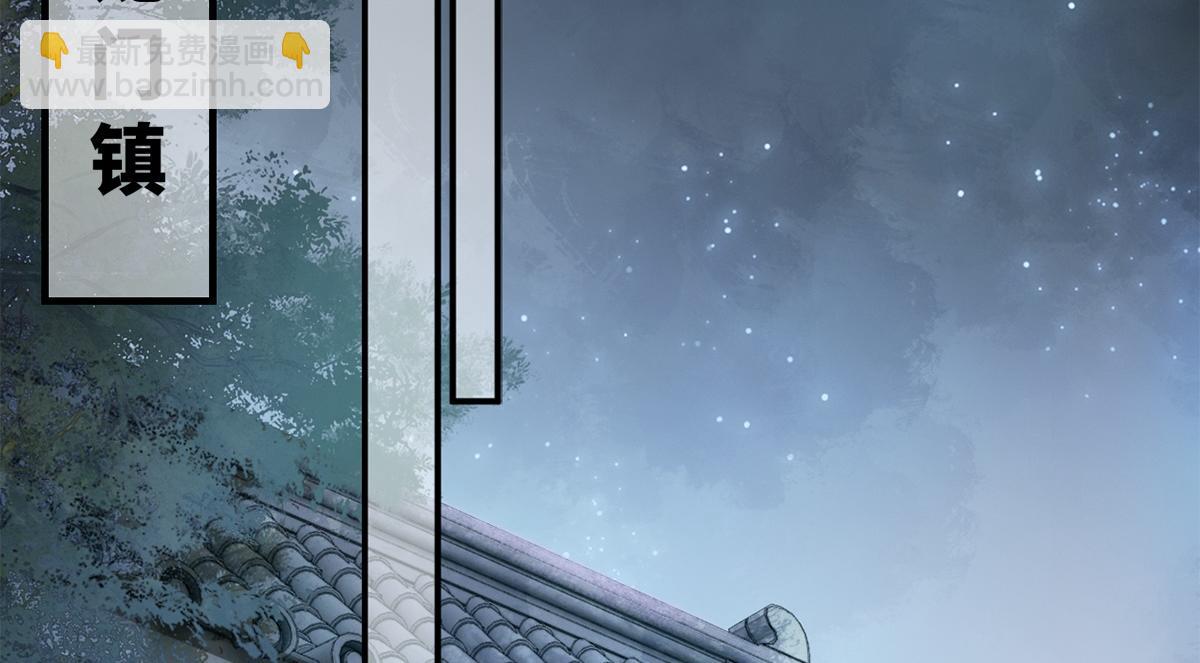 第13话(1/2)-第13话