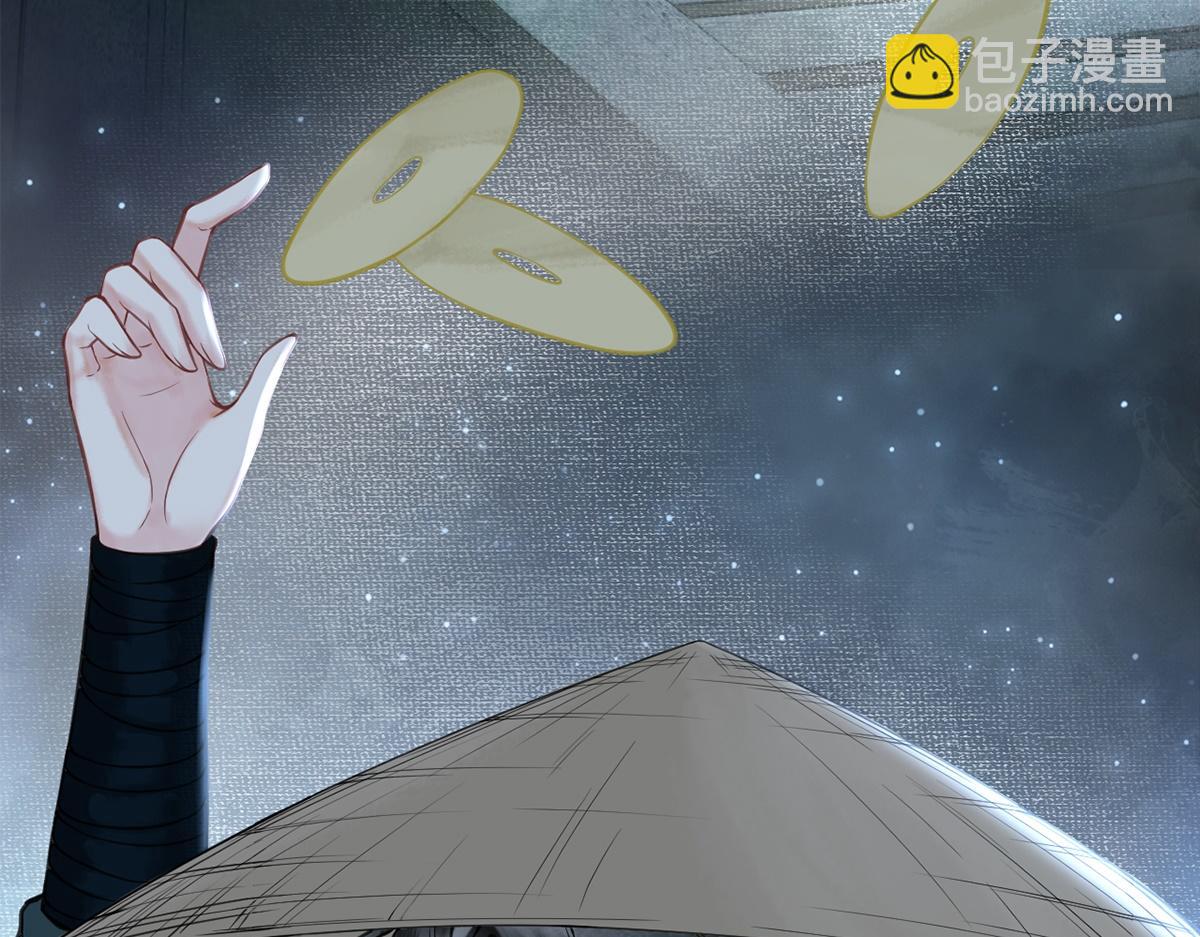 第13话(1/2)-第13话