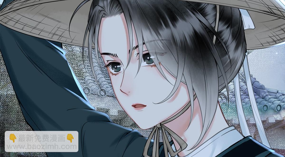 第13话(1/2)-第13话