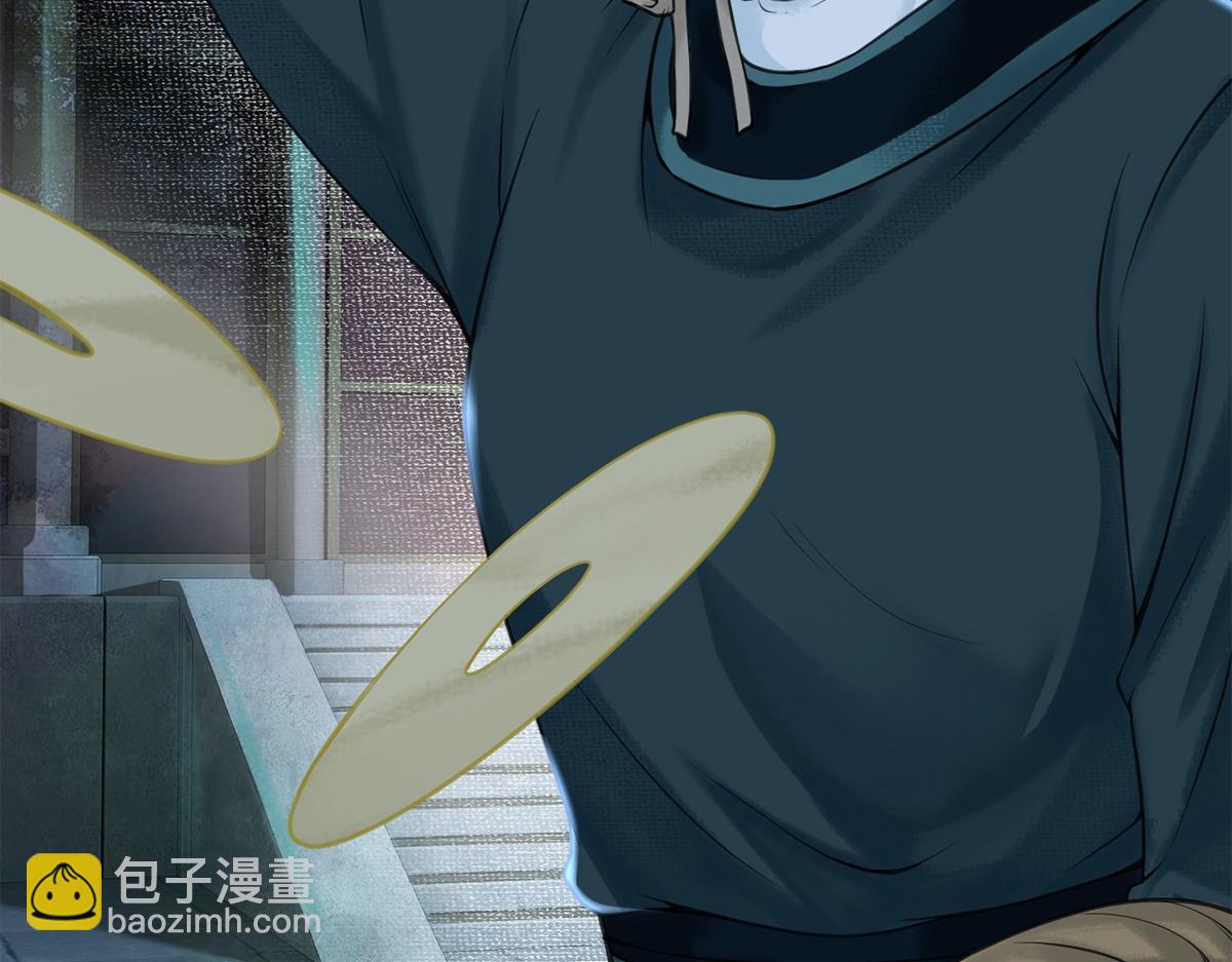 第13话(1/2)-第13话