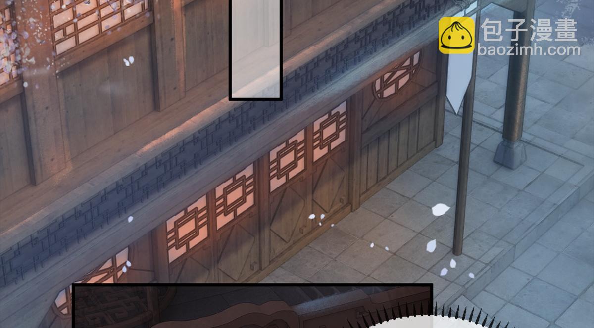 第13话(1/2)-第13话