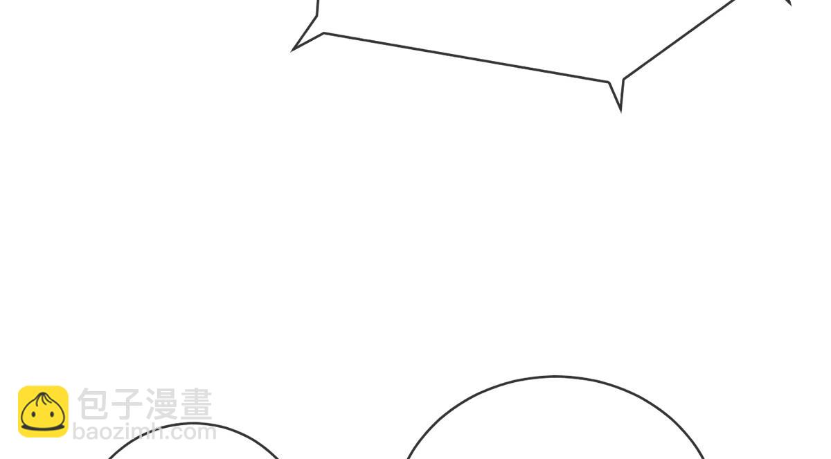 第13话(1/2)-第13话