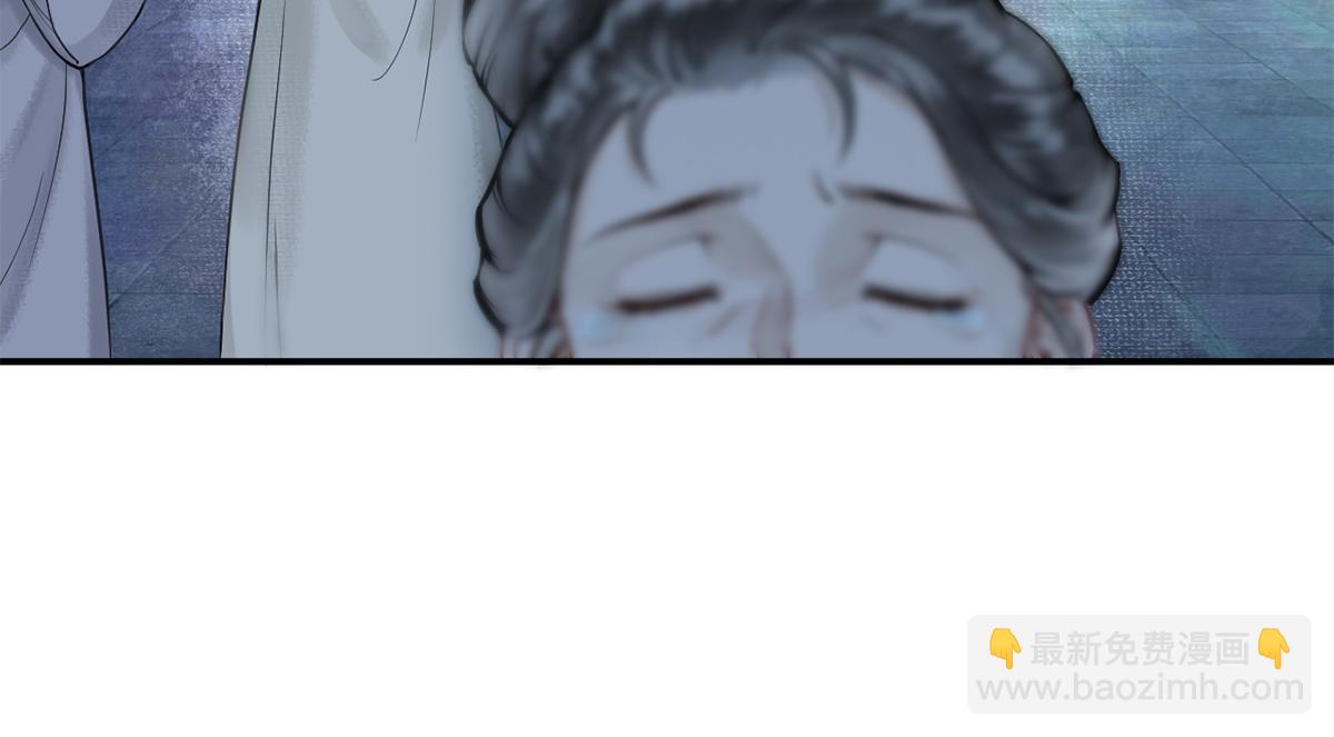 第13话(1/2)-第13话