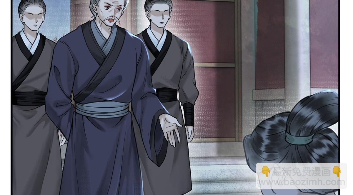 第13话(1/2)-第13话