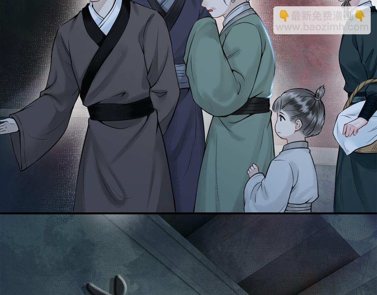 第13话(1/2)-第13话