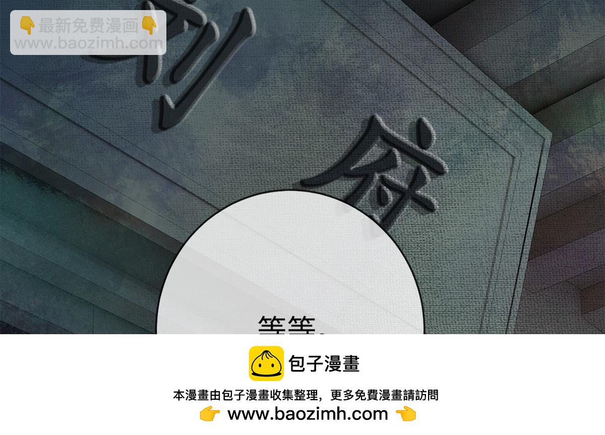 第13话(1/2)-第13话