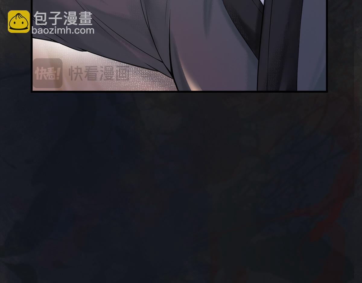 第13话(1/2)-第13话