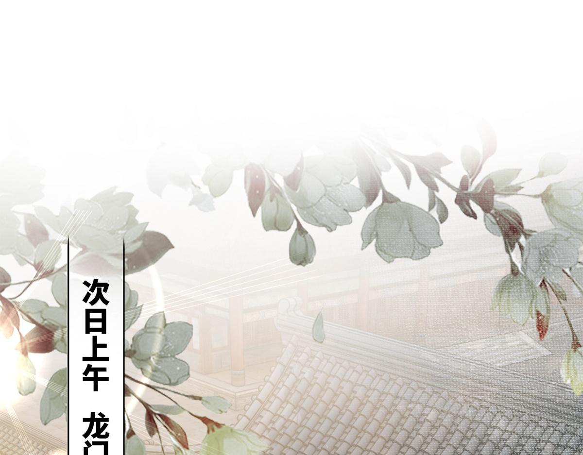 第15话(1/3)-第15话