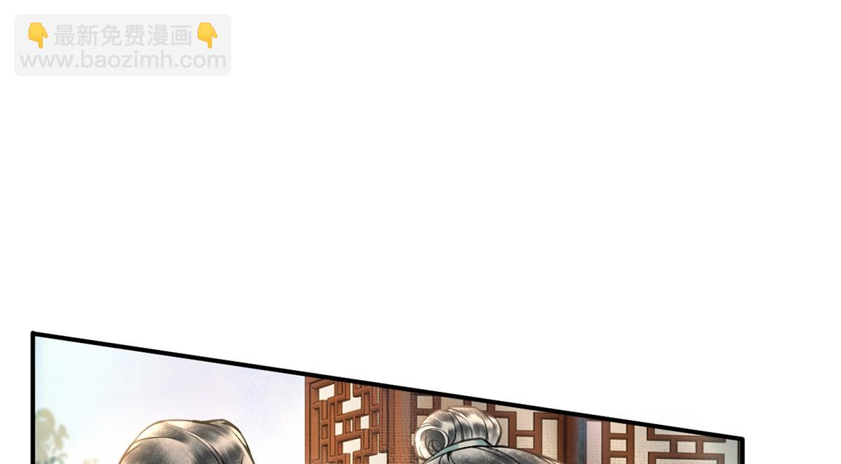 第15话(1/3)-第15话