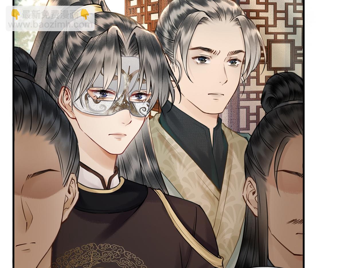 第15话(1/3)-第15话