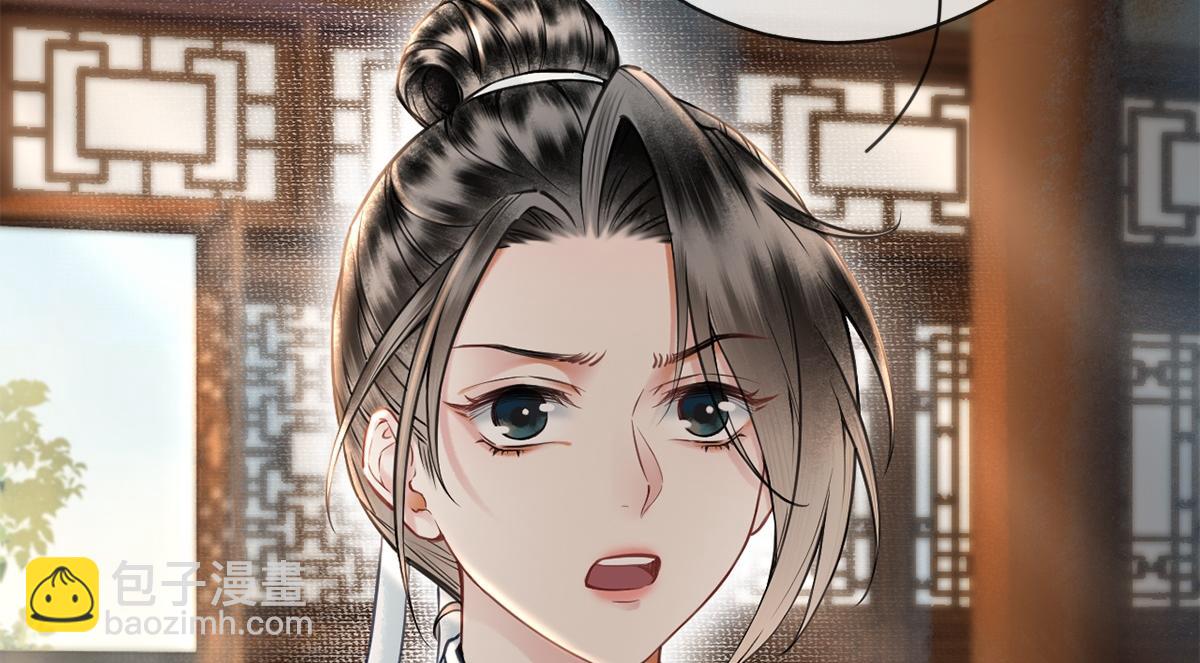 第15话(1/3)-第15话