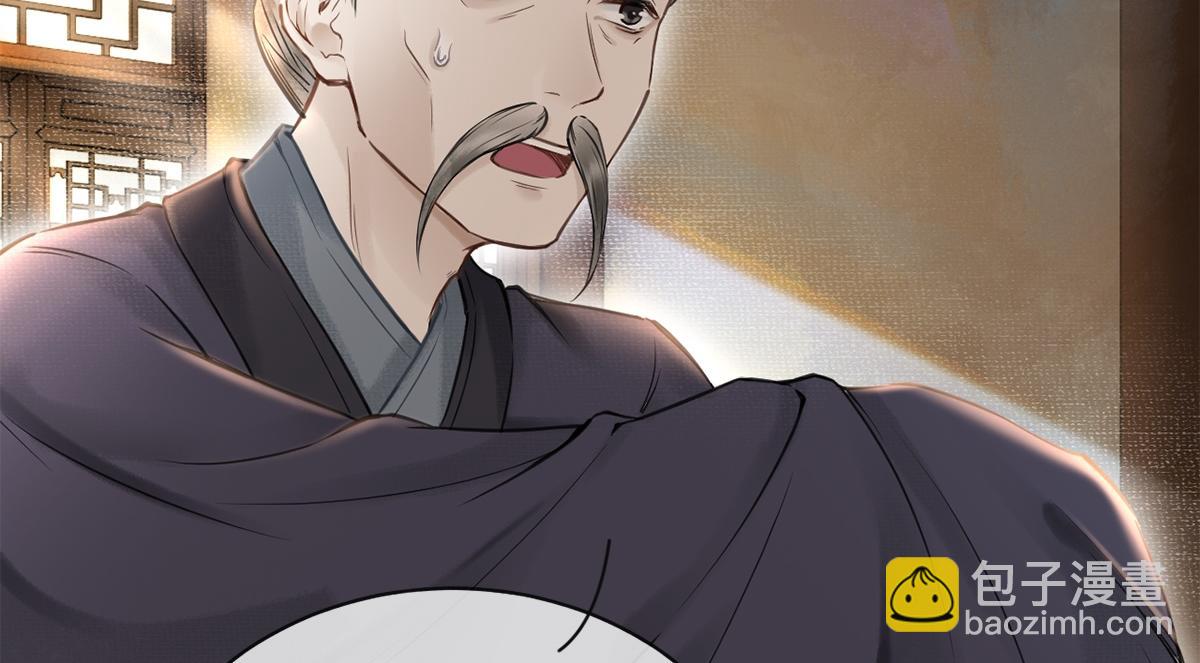 第15话(1/3)-第15话