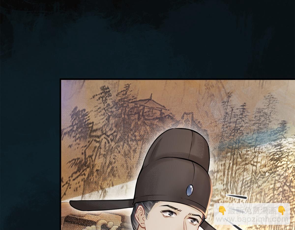 第15话(1/3)-第15话