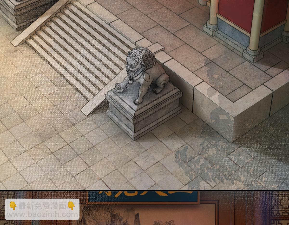 第15话(1/3)-第15话