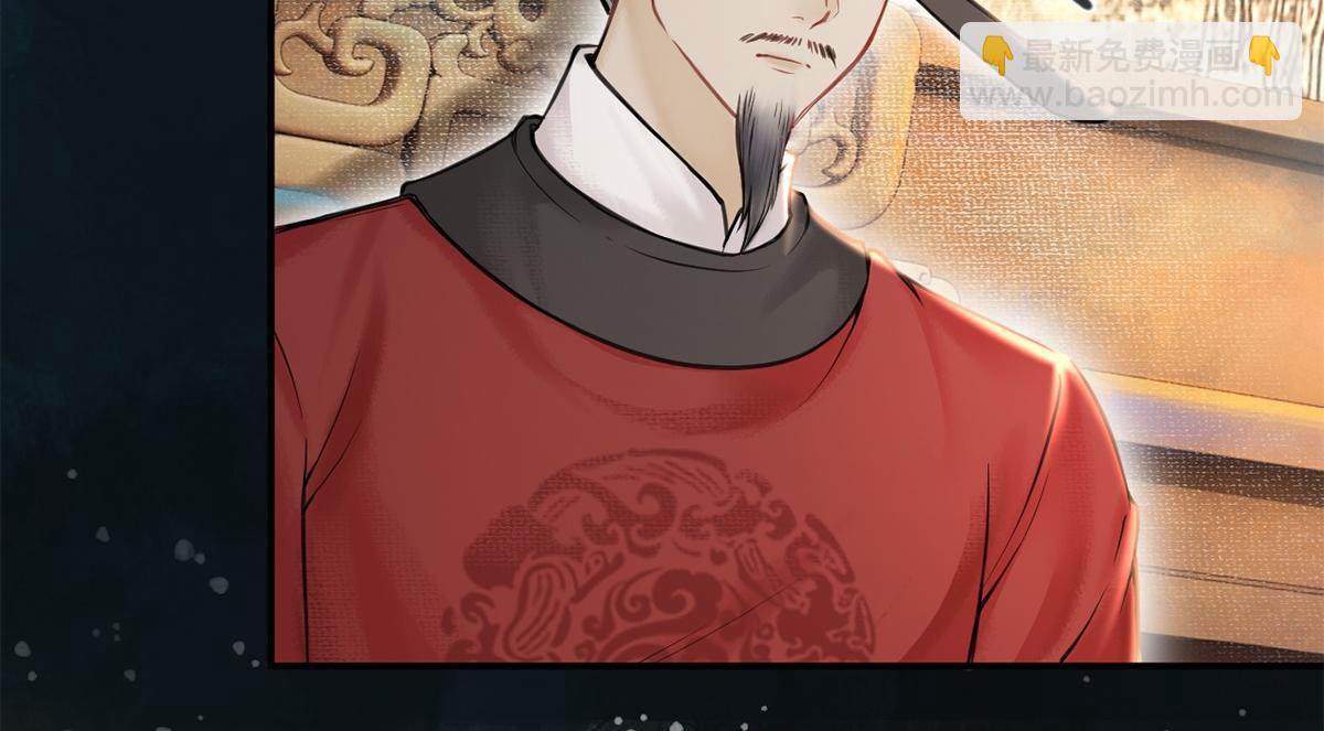 第15话(1/3)-第15话