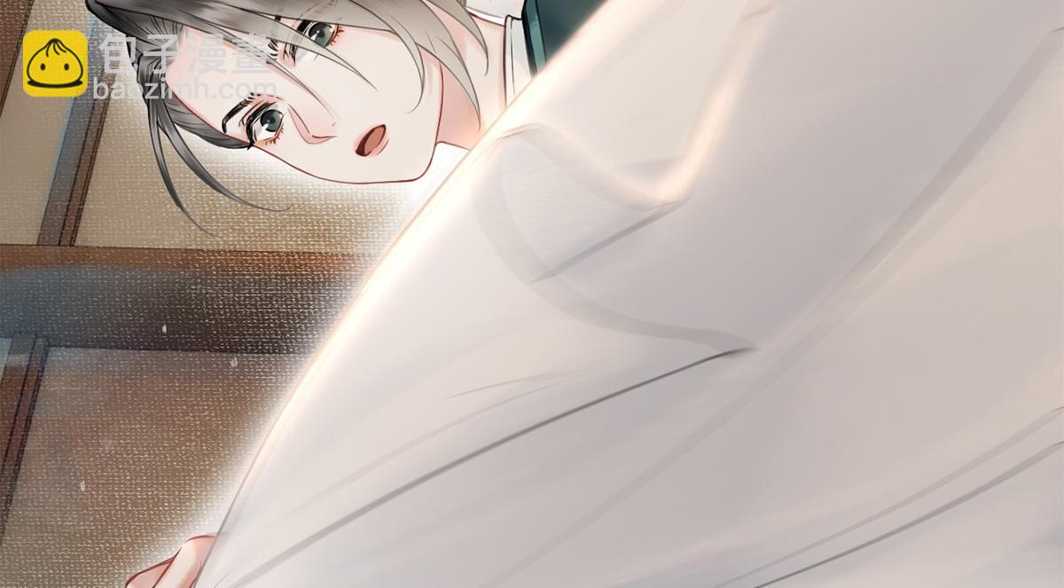 第15话(1/3)-第15话